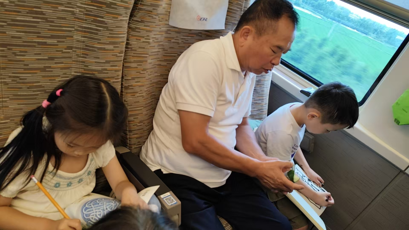 回老家
