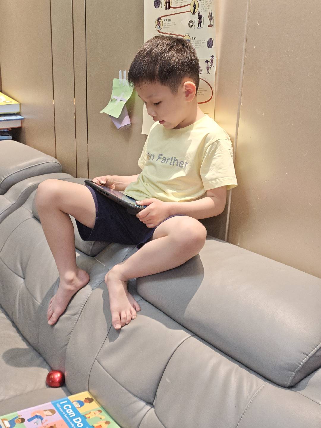 哈迪斯